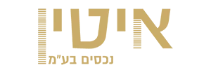 לוגו איטין